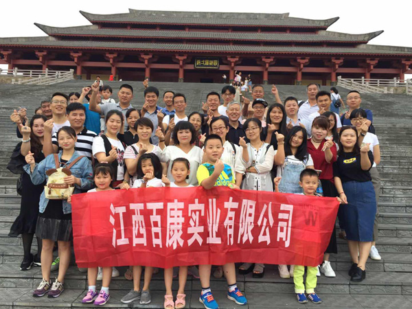 ͼƬ����:Ա�����֮�����11<br>����ʱ��:2017/9/28 18:10:59<br>�������:819